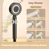 Dd-home Bathroom Accessories Black Gas Rain Mist Increase Water Heater Pressure Summer Showers Heads Polishing for Country House