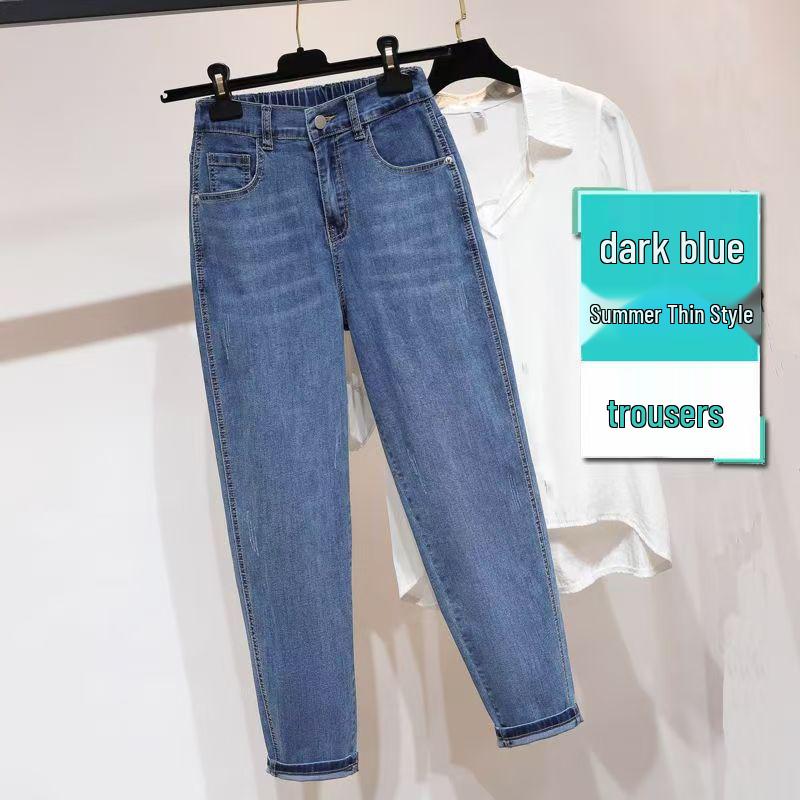 

Женские маленькие летние джинсы с высокой талией – Эластичные, тонкие, идеально подходят для фигуры типа «груша». 4XL (for 165-180 jin)