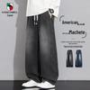 VANCAMEL Men's American Retro Gradient Loose Straight-Leg Jeans