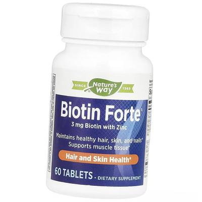Vitamine für Haut, Haare und Nägel, Biotin Forte mit Zink, 60 Tabletten (36344132)