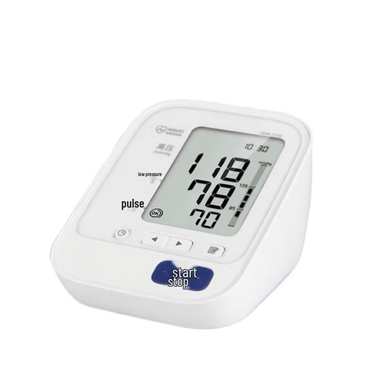Electronic Arm Blood Pressure Monitor