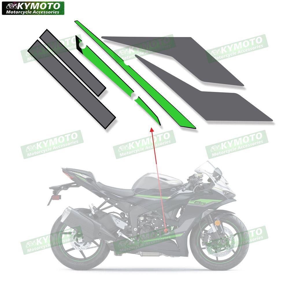 For ZX-6R ZX636, ZX6R ZX636 2024 and 2025 model motorcycles this is a full-body decal kit with fairings and fuel tank sticker