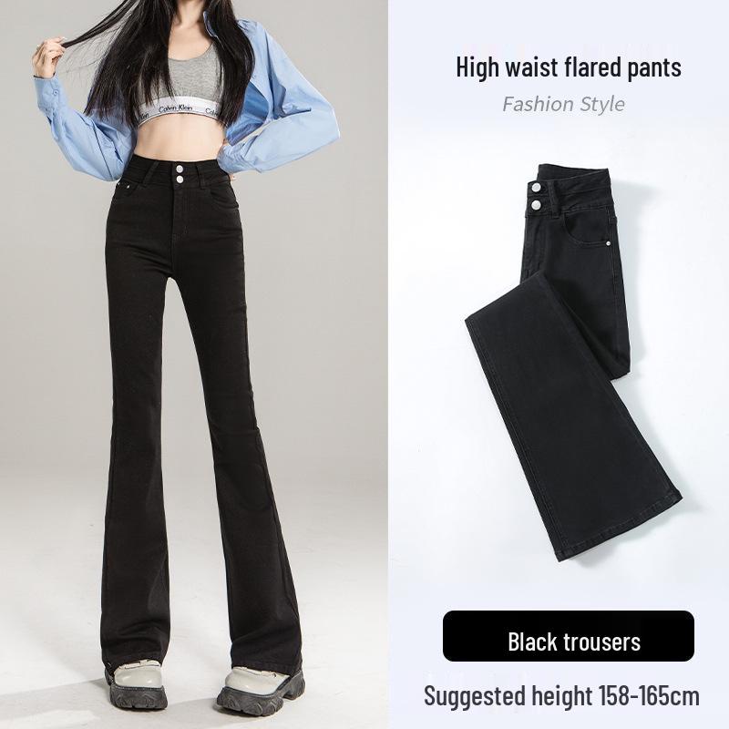 

Высококачественные женские джинсы микро-клеш с высокой посадкой - Американский стиль, Корейская версия, Приталенный крой для фигуры типа груша 27