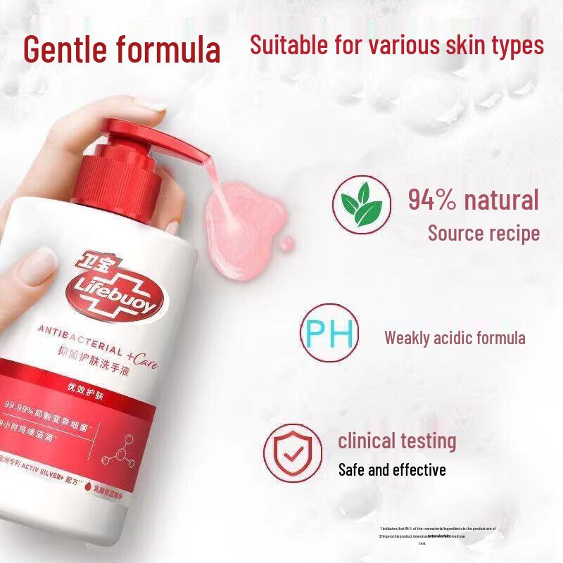 

Lifebuoy No-Rinse Disinfectant Hand Sanitizer Duo Pack