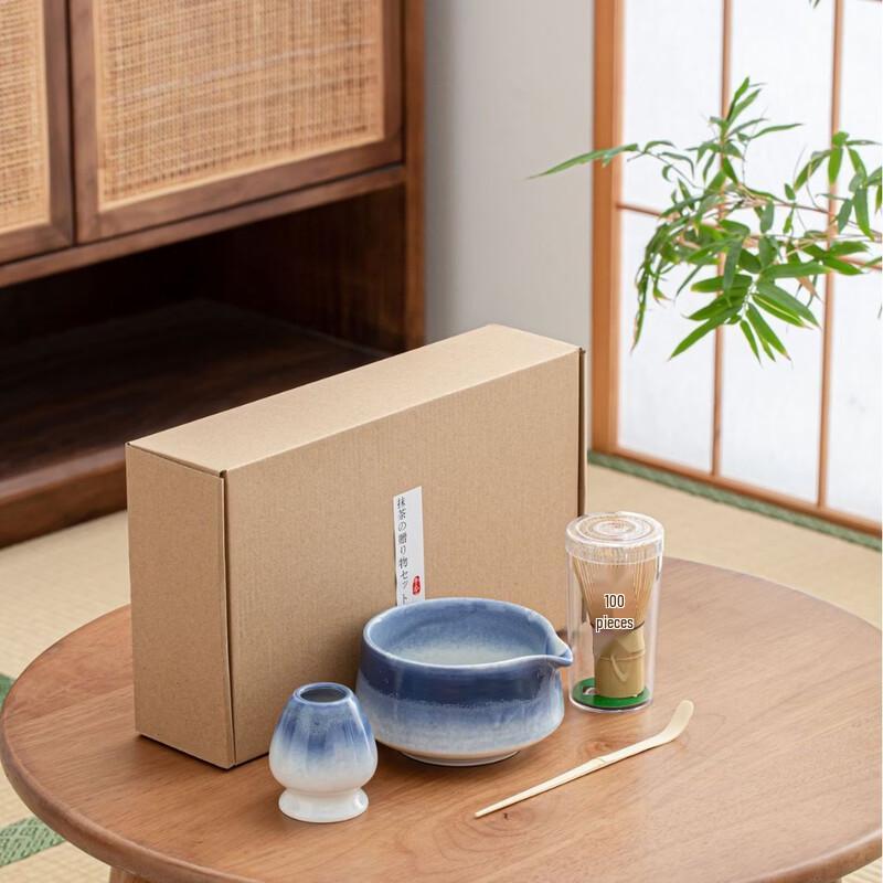 Song Dynasty Matcha Tea Whisking Ceremony Set