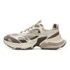 Li Ning Xingji Dämpfend Abriebfest Atmungsaktiv Niedrig geschnitten Klobige Sneaker Herren Beige Braun AGCV353-3