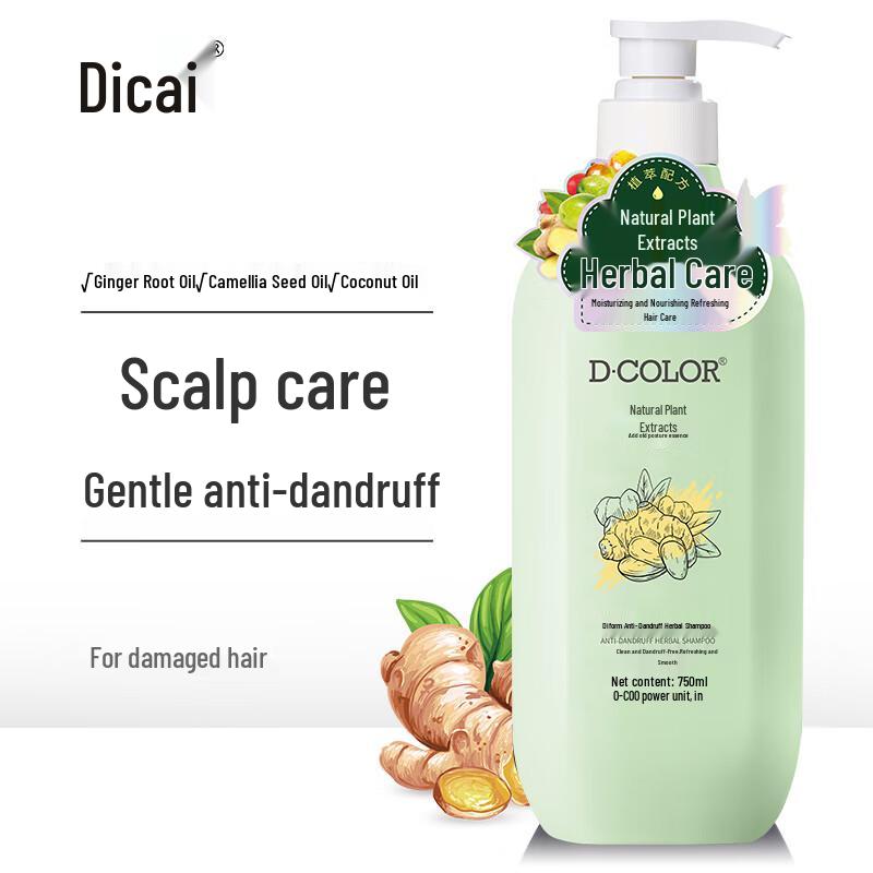 Dicai Ginger Herbal Anti-Dandruff Shampoo