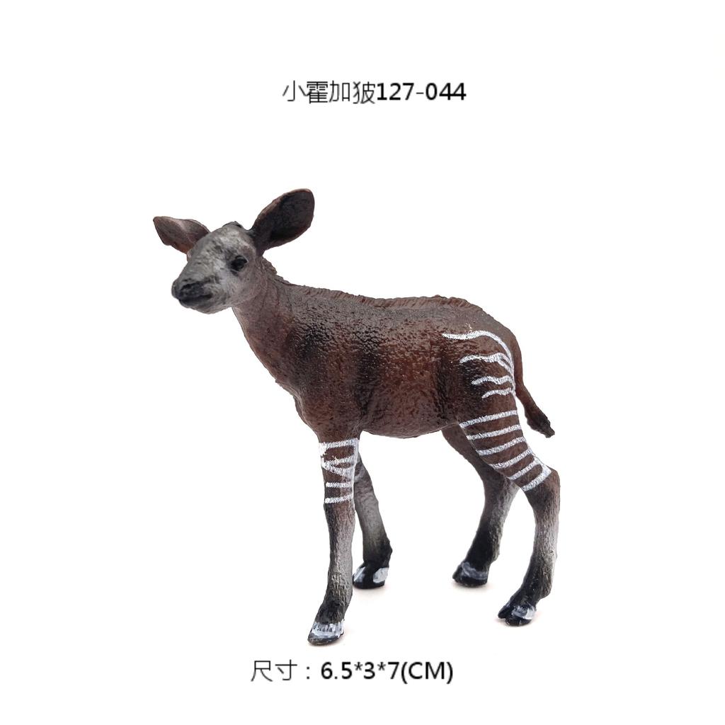 Realistic Fawn and Deer Models, Kids Solid Toys, Wildlife Animal Figurines for Home Decor