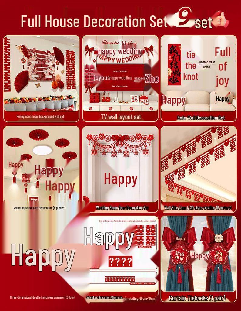 Komplett Bröllopsrumsinredningsset för Sovrum & Nytt Hus