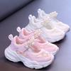 Girls' solid mesh hollow sports shoes for summer , new children's mid to large children's pearl solid dad shoes