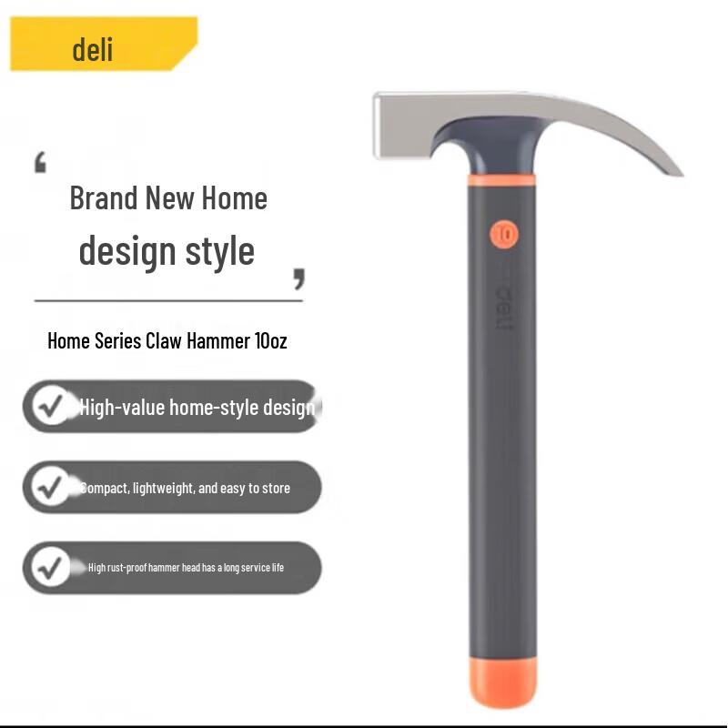 Deli HT7010C Home Series Claw Hammer