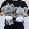 Tom And Jerry Plush Toy Diaper-Style 18Cm25Cm Tuffy Soft Doll Toy: Cuddly Movie Characters Stuffed With Cute Appeal