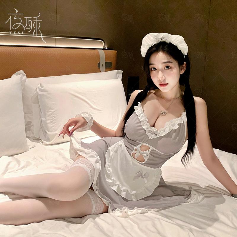 New Original Lingerie Sexy Pure Desire Maid Suit Maid Apron Seduction Cosplay
