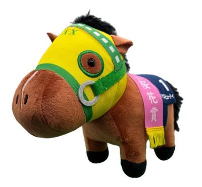 Thoroughbred Collection Plush Toy 30, 15cm X 19cm (Max Beauty)