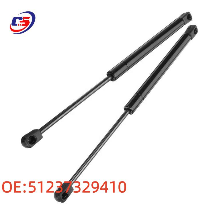 BMW X1 F48/F49 Hood Gas Spring Support Rod OE:51237329410