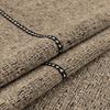Universal Non-slip Leather Sofa Cushion Cover - All-Season, High-End Feel