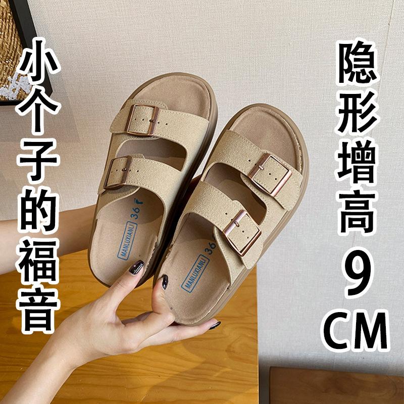 

The small man has a thick bottom and a height of 9cm. The new retro small size women wear sandals 3. 33 абрикосовый