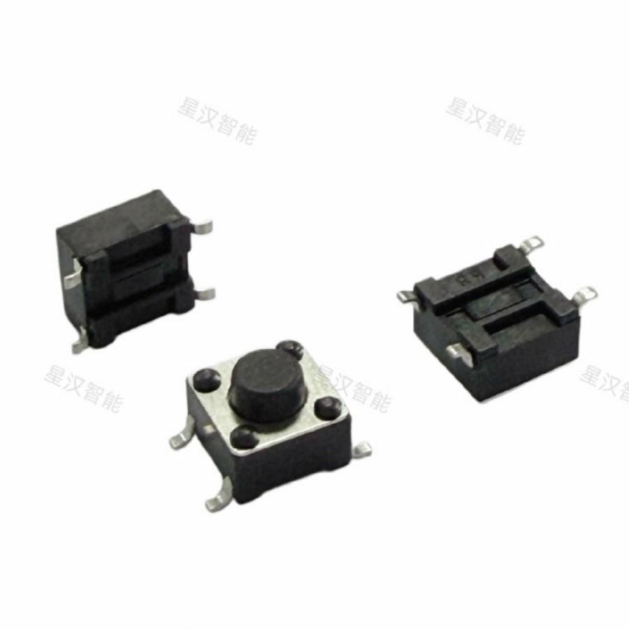 High-Temp Resistant 6x6x5H 4-Pin Mini Reset Light Touch Key Switch