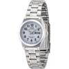 Citizen Q&Q Analog Solar Waterproof Watch with Date and Day Metal Band H011-204 for Women White