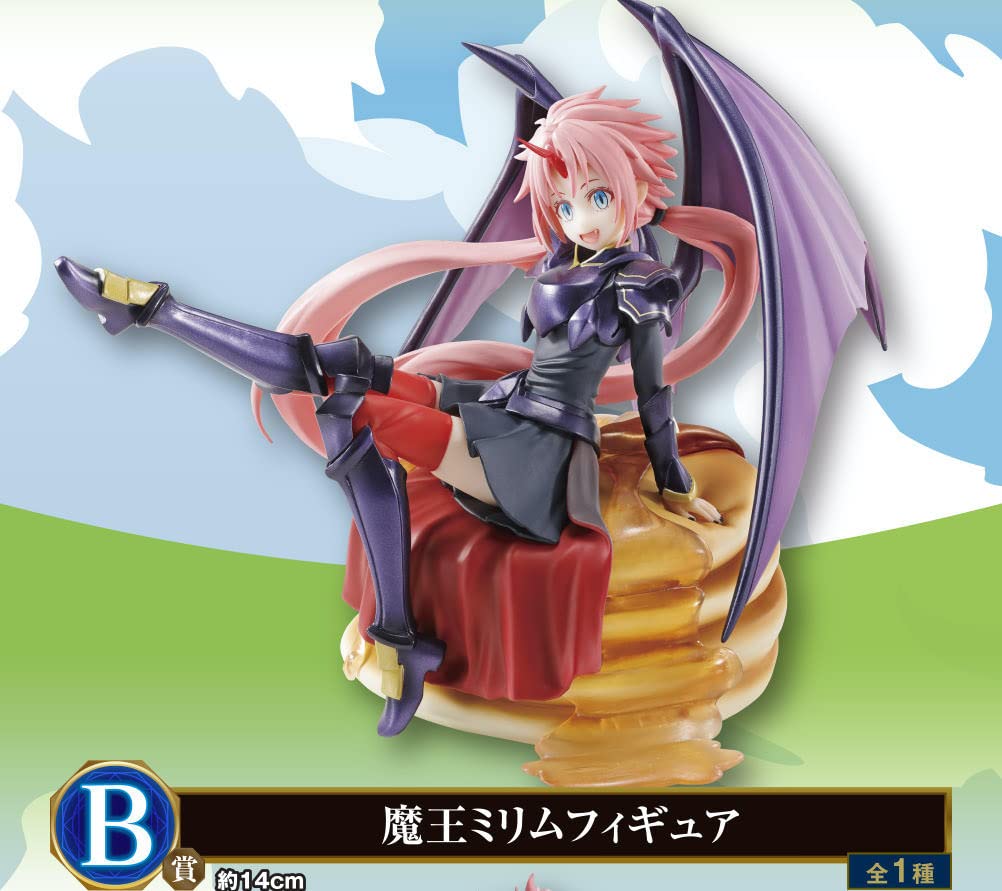 

Bandai Spirits That Time I Got Reincarnated as a Slime Ichiban Kuji I Became a Demon Lord B Prize Demon Lord Milim Figure