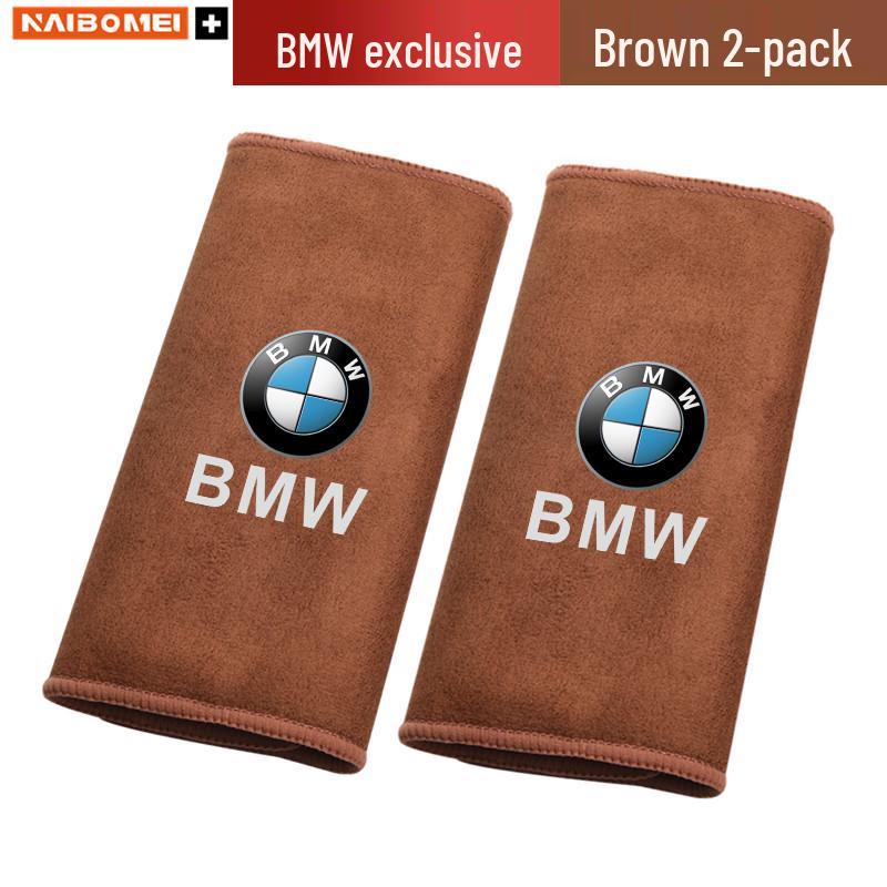 Car Wiping Towel for BMW Series 1, 3, 5, X1, X3, X4, X5 - High Water Absorption, Interior Accessory
