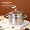 Sigang Festive 201 Stainless Steel Soup Pot