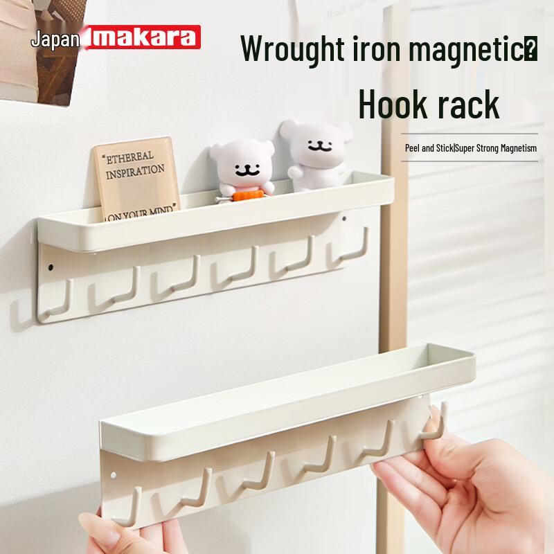 Imakara Strong Magnetic Refrigerator Hooks
