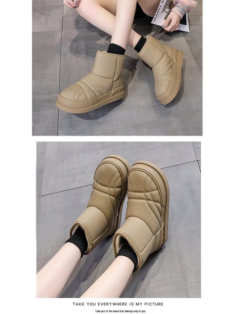 Women's Mid-Calf Thick-Soled Beige Snow Boots - Non-Slip, Cold-Proof, Warm, Plus Velvet.