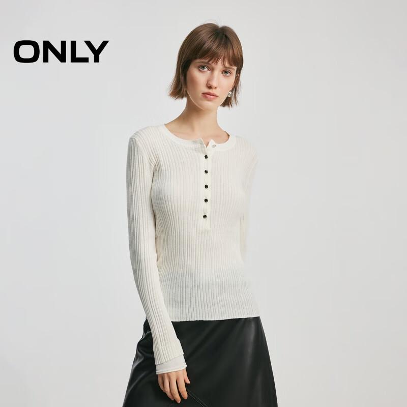 Only Women's 2026 Spring Ribbed Knit Cardigan