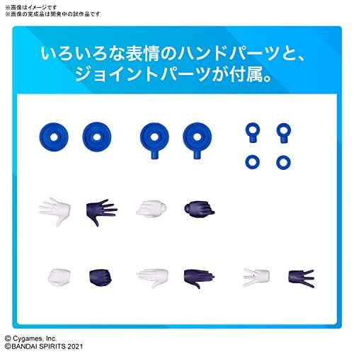 BANDAI SPIRITS 30MS Tokai Teio from Uma Musume Pretty Derby Color-coded Plastic Model
