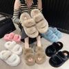 Thick bottom heightening fluffy slippers women's outer wear 2025 new autumn and winter fashion muffin plush one-word cotton mop