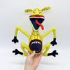 New Zoochosis Plush Animal Mental Disease Game Peripheral Plush Doll