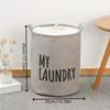 1pc/Household Laundry Basket, Large Capacity, Foldable Dirty Clothes Storage Basket, Dormitory Clothing Storage Basket