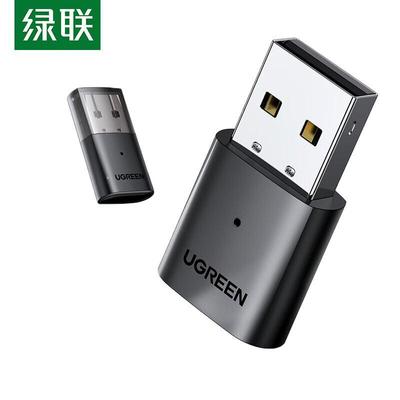 Ugreen USB Bluetooth 5.0 Adapter