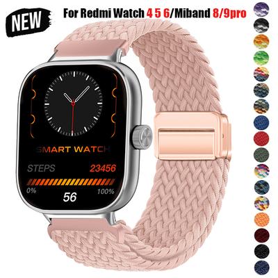 Magnetic Braided Nylon Loop Band for Xiaomi Redmi Watch 4 5 6 Strap Adjustable Sport Replacement Correa Bracelet Mi Band 9 8 Pro