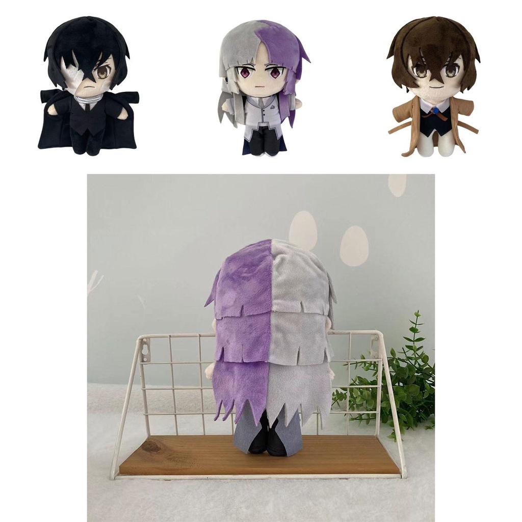 Anime Peripheral Plush Toy Dazai Osamu Stuffed Doll