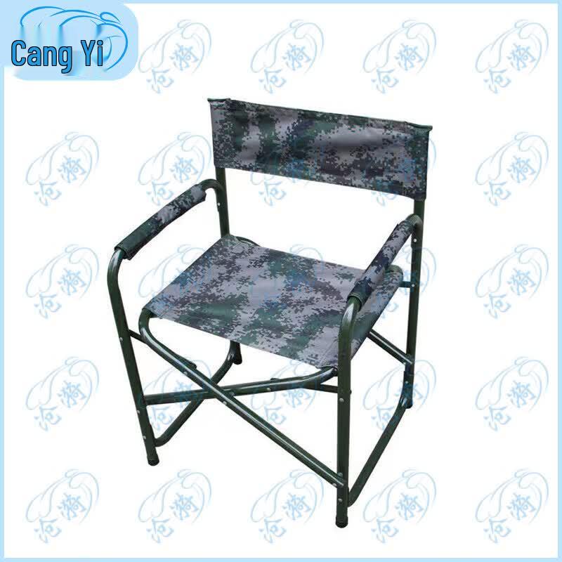 Cangyi 1.2m Outdoor Folding Table with 2 Chairs