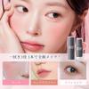 DayaEmmoTQ Stick Cream Matte Natural Color Stick Blush On Blush, Blush, Finish, Color, Long-Lasting Waterproof, Portable,