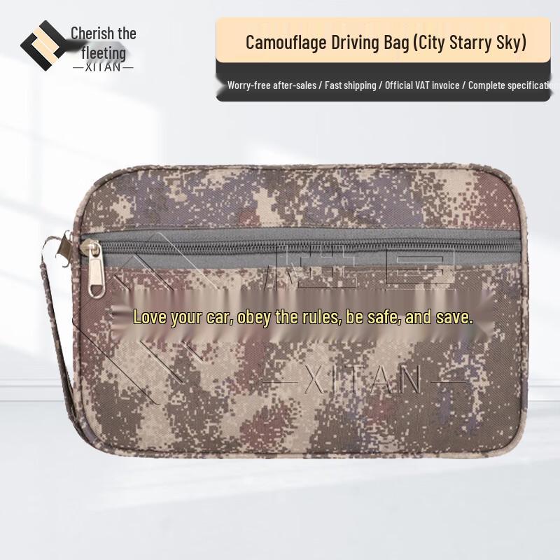 Camouflage Multi-Purpose Waist Bag