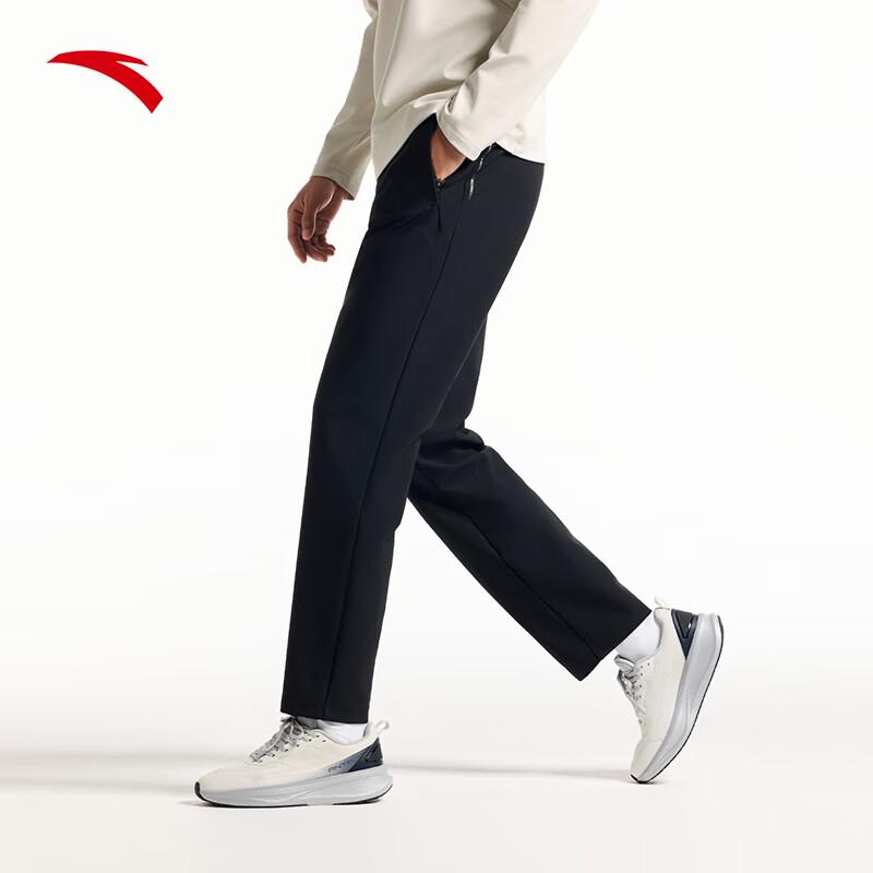Anta Men's Brushed Knit Straight-Leg Track Pants