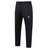 Kelme Men's Breathable Stretch Jogger Training Pants (Black, 3XL)