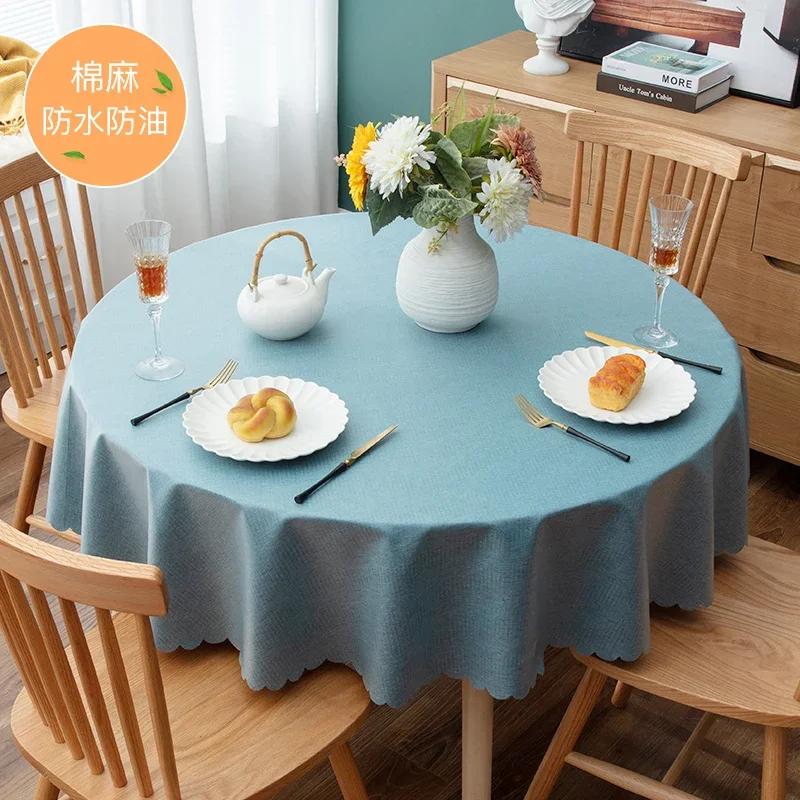 Proud Rose Waterproof Round Table Cloth Pvc Oil-Proof Table Cover European Household Round Plastic Dining Tablecloth Table Cover