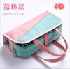 Big Capacity Canvas Storage Pouch Pen Pencil Case Stationery Bag Holder for School Office