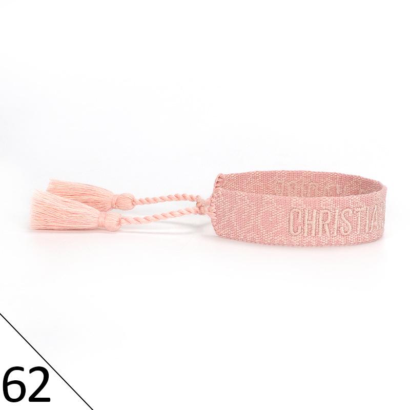 Handmade Embroidered Friendship Bracelet with Tassels for Women