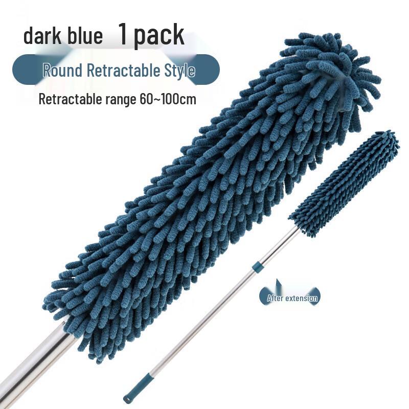 Zhugu Extendable Feather Duster Set