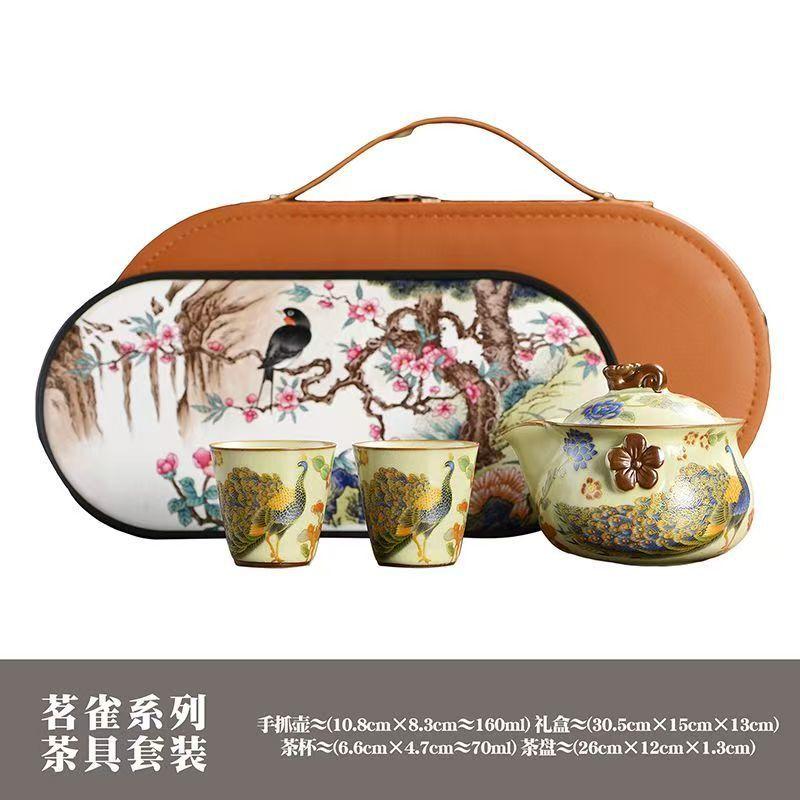 Ru Kiln Tea Set Complete Set Boutique Set Of Cups Gaiwan Tea Ceremony Set Teapot And Tea Cup Set Tea Services Accessories Gift