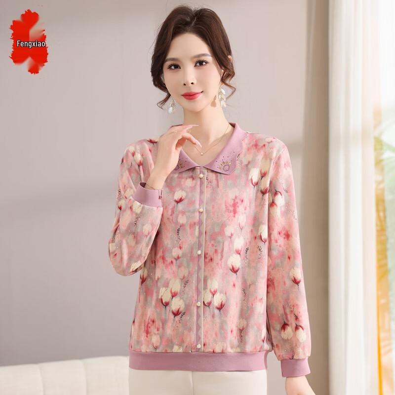 Elegant Floral Knit Cardigan 3XL
