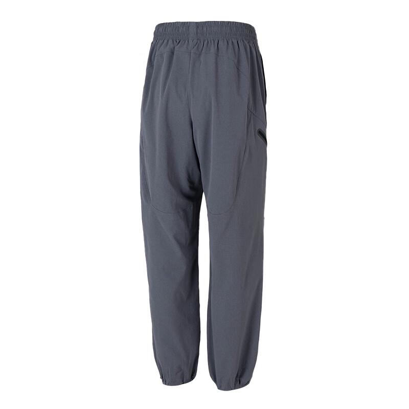 Under Armour Men's Woven Sport Pants