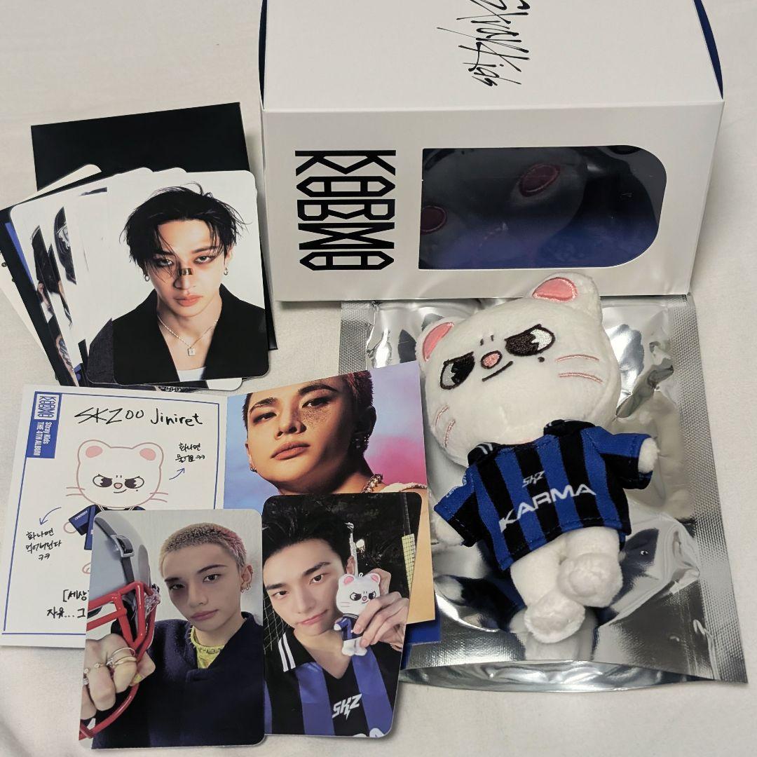 

[USED] Stray Kids Hyunjin Karma SKZOO ver. Comp