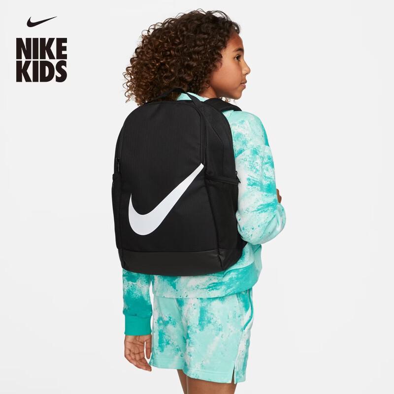 Nike Brasilia Kids Backpack One Size